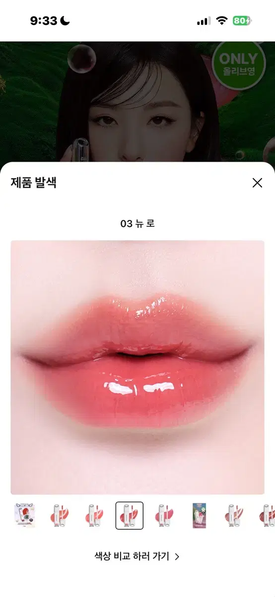 thumbnail-4